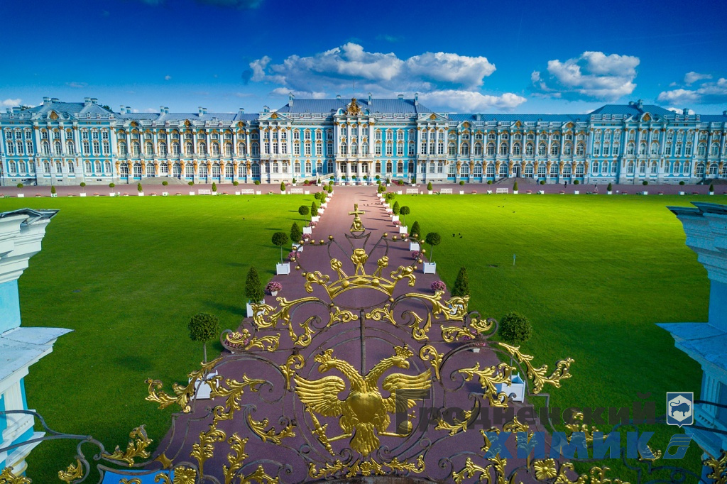 Екатерининский дворец.jpg